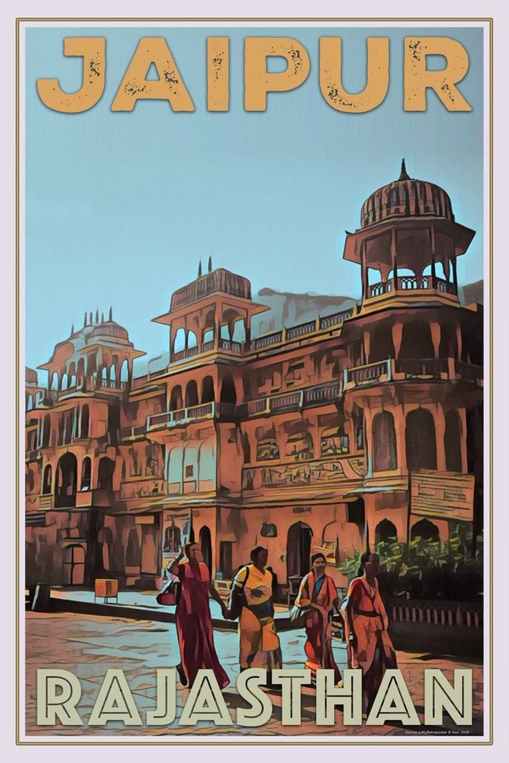 Jaipur Rajasthan Poster | City Architecture Illustration Wall Art