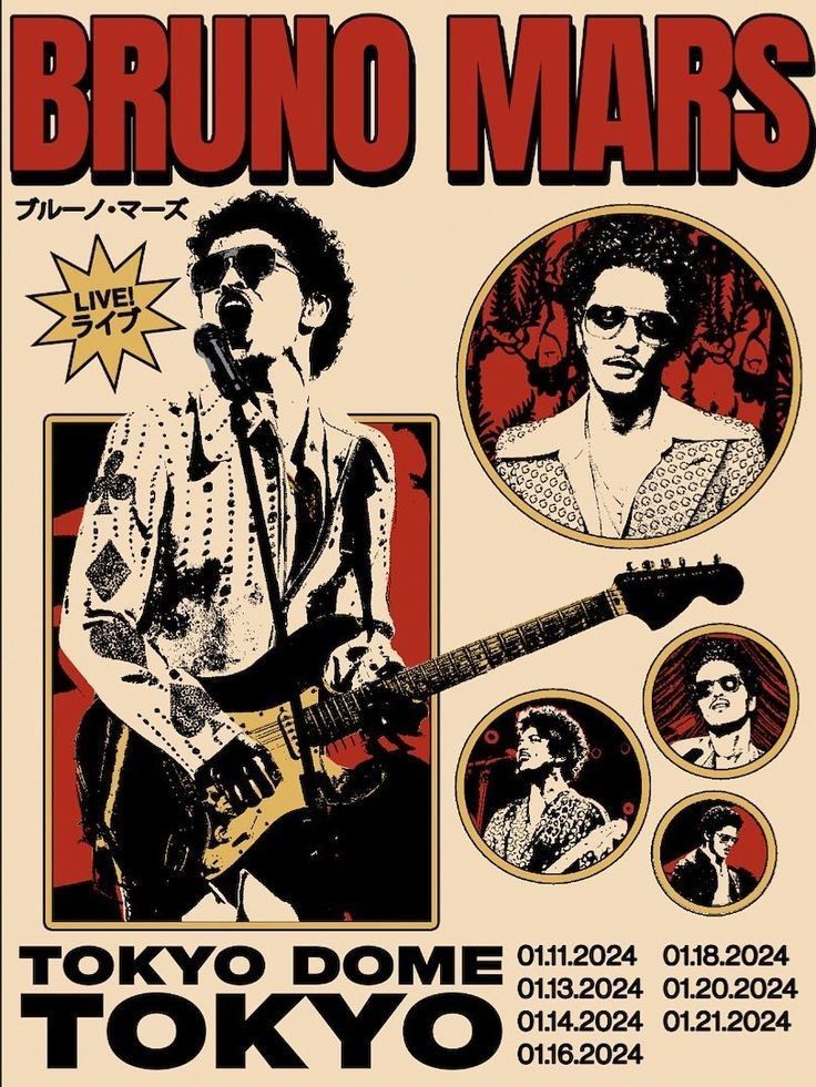 Retro Concert Poster | Bruno Mars Inspired Music Wall Art