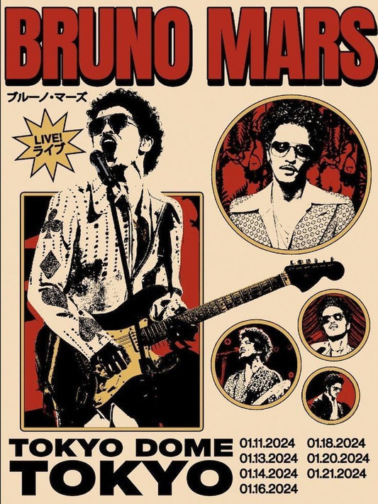 Retro Concert Poster | Bruno Mars Inspired Music Wall Art